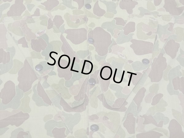 画像11: 40s US MARINE CORPS USMC FROG SKIN CAMO HBT PARAMARINE JUMP JACKET with STENCIL (11)