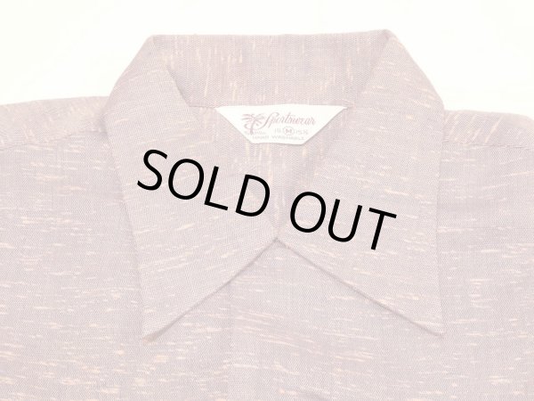 画像5: 50s Sportswear BORDER NEP RAYON BOX SHIRT DEAD STOCK  (5)