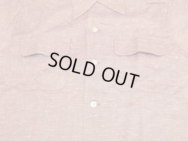 画像7: 50s Sportswear BORDER NEP RAYON BOX SHIRT DEAD STOCK  (7)