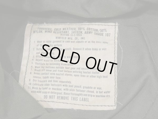 画像7: 70s '78 US ARMY M-65 FIELD TROUSERS PANTS M-S DEAD STOCK (2) (7)