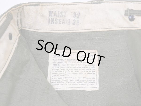 画像7: 40s US ARMY M-43 FIELD TROUSERS PANTS DEAD STOCK (7)