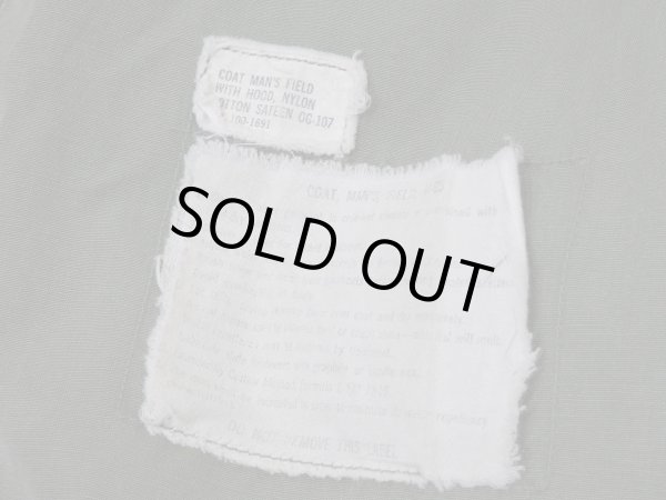 画像16: 60s 1965 US ARMY M-65 COTTON SATEEN OG-107 FIELD JACKET 1ST TYPE ALUMINUM ZIPPER S-R (16)