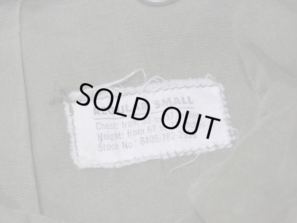 画像3: 60s 1965 US ARMY M-65 COTTON SATEEN OG-107 FIELD JACKET 1ST TYPE ALUMINUM ZIPPER S-R (3)