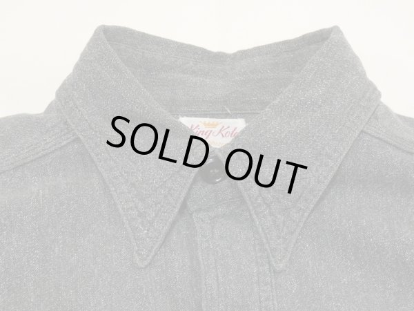 画像4: 50s King Kole SALT&PEPPER BLACK CHAMBRAY SHIRT (4)