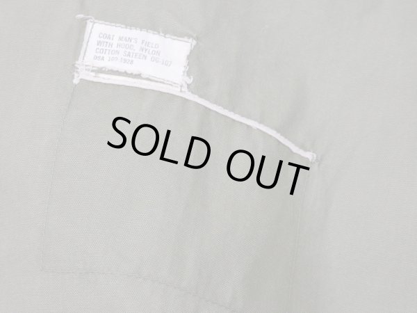 画像13: 60s 1965 US ARMY M-65 COTTON SATEEN OG-107 FIELD JACKET 1ST TYPE ALUMINUM ZIPPER S-S (13)