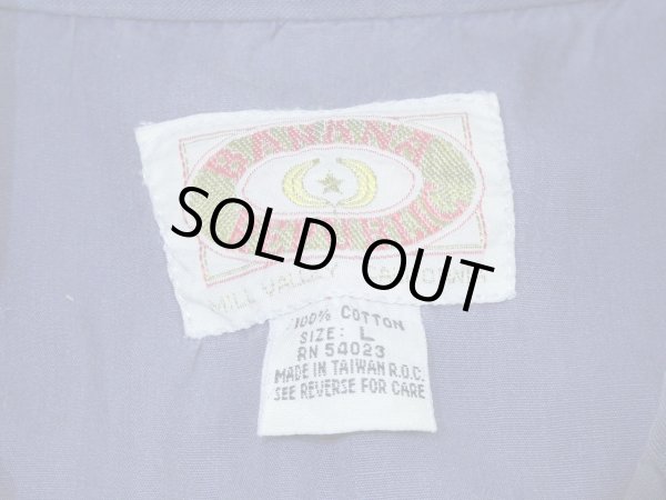 画像4: 80s BANANA REPUBLIC SAFARI HUNTING FISHING DESIGN VEST (4)