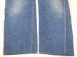 画像8: 60s BLUE BELL DENIM PAINTER WORK PANTS (8)