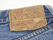 画像12: 70s LEVI'S 501 BIG E HIPPIE STYLE DENIM PANTS (12)