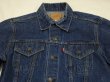 画像6: 70s Levi's 70505-0217 DENIM JACKET GJ SIZE 46 (6)