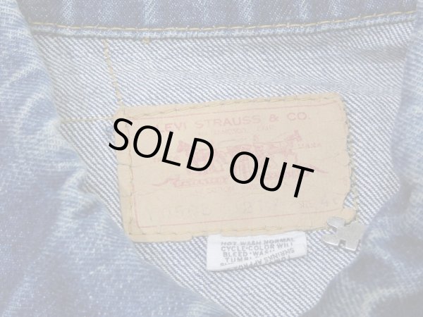 画像3: 70s Levi's 70505-0217 DENIM JACKET GJ SIZE 46 (3)