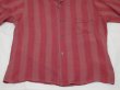 画像6: 60s B.V.D OMBRE GRADATION RAYON SHIRT  (6)