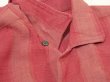 画像5: 60s B.V.D OMBRE GRADATION RAYON SHIRT  (5)