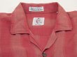 画像4: 60s B.V.D OMBRE GRADATION RAYON SHIRT  (4)