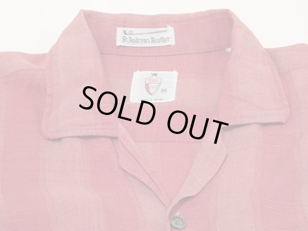 画像4: 60s B.V.D OMBRE GRADATION RAYON SHIRT  (4)