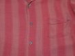 画像7: 60s B.V.D OMBRE GRADATION RAYON SHIRT  (7)