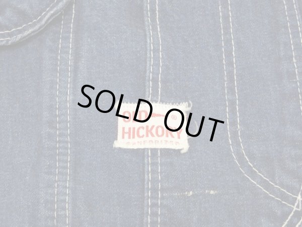 画像4: 〜 50s OLD HICKORY DENIM OVERALL (4)