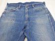 画像4: 60s JC Penney PAYDAY DENIM PAINTER WORK PANTS (4)