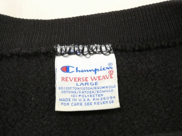 画像3: 90s Champion REVERSE WEAVE SWEAT BLACK FADE MADE IN USA (3)