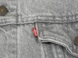画像6: 80s Levi's 70507-4853 YARN DYED GRAY DENIM JACKET GJ MADE IN USA (6)