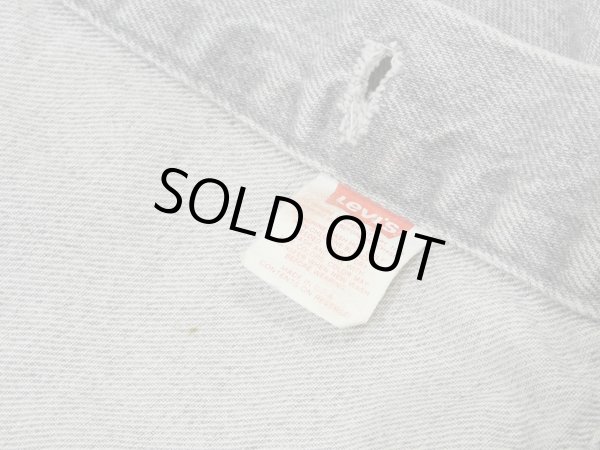 画像12: 80s Levi's 70507-4853 YARN DYED GRAY DENIM JACKET GJ MADE IN USA (12)