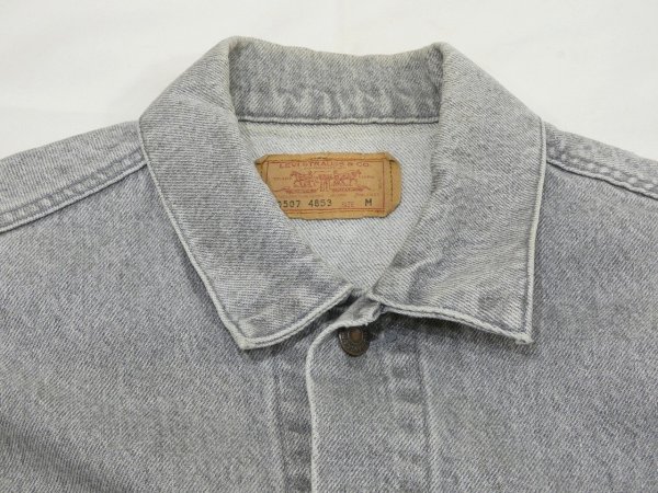 画像4: 80s Levi's 70507-4853 YARN DYED GRAY DENIM JACKET GJ MADE IN USA (4)