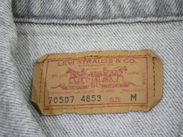 画像3: 80s Levi's 70507-4853 YARN DYED GRAY DENIM JACKET GJ MADE IN USA (3)