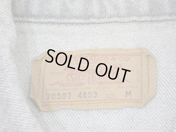 画像3: 80s Levi's 70507-4853 YARN DYED GRAY DENIM JACKET GJ MADE IN USA (3)