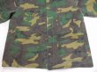 画像5: 70s Key IMPERIAL WOODLAND CAMO HUNTING CHORE JACKET COVERALL (5)