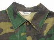 画像4: 70s Key IMPERIAL WOODLAND CAMO HUNTING CHORE JACKET COVERALL (4)