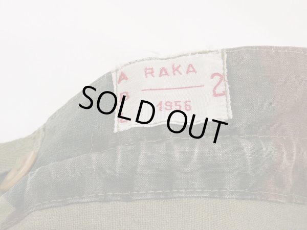 画像7: 50s BELGIAN MILITARY BRASHSTROKE CAMO OVER TROUSERS PANTS   (7)