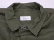 画像4: 60s '69 US ARMY RIP STOP JUNGLE FATIGUE JACKET 5th L-S DEAD STOCK (2) (4)