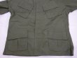 画像5: 60s '69 US ARMY RIP STOP JUNGLE FATIGUE JACKET 5th L-S DEAD STOCK (2) (5)