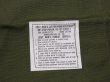 画像9: 60s '69 US ARMY RIP STOP JUNGLE FATIGUE JACKET 5th L-S DEAD STOCK (2) (9)
