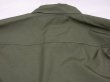 画像10: 60s '69 US ARMY RIP STOP JUNGLE FATIGUE JACKET 5th L-S DEAD STOCK (2) (10)