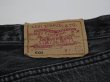 画像16: 90s Levi's 501 SULFUR DYE BLACK DENIM PANTS MADE IN FRANCE (16)