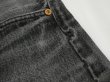 画像10: 90s Levi's 501 SULFUR DYE BLACK DENIM PANTS MADE IN FRANCE (10)