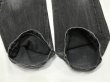画像14: 90s Levi's 501 SULFUR DYE BLACK DENIM PANTS MADE IN FRANCE (14)