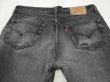 画像15: 90s Levi's 501 SULFUR DYE BLACK DENIM PANTS MADE IN FRANCE (15)
