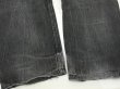 画像20: 90s Levi's 501 SULFUR DYE BLACK DENIM PANTS MADE IN FRANCE (20)