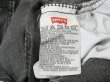 画像7: 90s Levi's 501 SULFUR DYE BLACK DENIM PANTS MADE IN FRANCE (7)