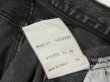 画像8: 90s Levi's 501 SULFUR DYE BLACK DENIM PANTS MADE IN FRANCE (8)