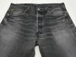 画像4: 90s Levi's 501 SULFUR DYE BLACK DENIM PANTS MADE IN FRANCE (4)