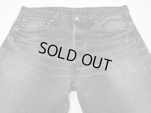画像4: 90s Levi's 501 SULFUR DYE BLACK DENIM PANTS MADE IN FRANCE (4)