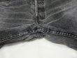 画像12: 90s Levi's 501 SULFUR DYE BLACK DENIM PANTS MADE IN FRANCE (12)