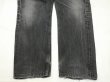 画像13: 90s Levi's 501 SULFUR DYE BLACK DENIM PANTS MADE IN FRANCE (13)