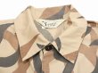 画像5: 90s Brigade Quartermasters ASAT TRIBAL CAMO BDU JACKET (5)