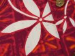 画像10: 50s 60s Shaheen's of HONOLULU TIARE TAPA COTTON HAWAIIAN SHIRT (10)