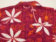 画像14: 50s 60s Shaheen's of HONOLULU TIARE TAPA COTTON HAWAIIAN SHIRT (14)