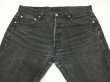 画像4: 90s 00s Levi's 501 SULFUR DYED BLACK DENIM PANTS MADE IN EURO (4)