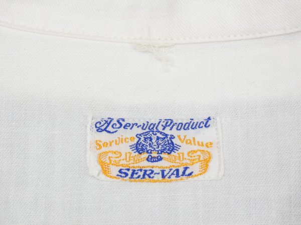 画像3: 20s 30s SER-VAL BODYSUIT DESIGN PULLOVER S/S SHIRT (3)